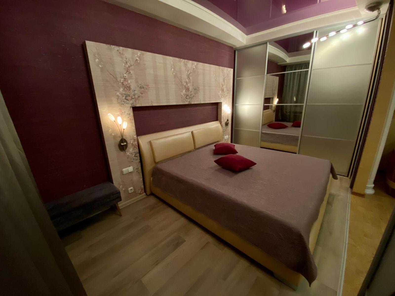 Ferienwohnung Центр Яворницького 55 Пассаж Dnipro Exterior foto