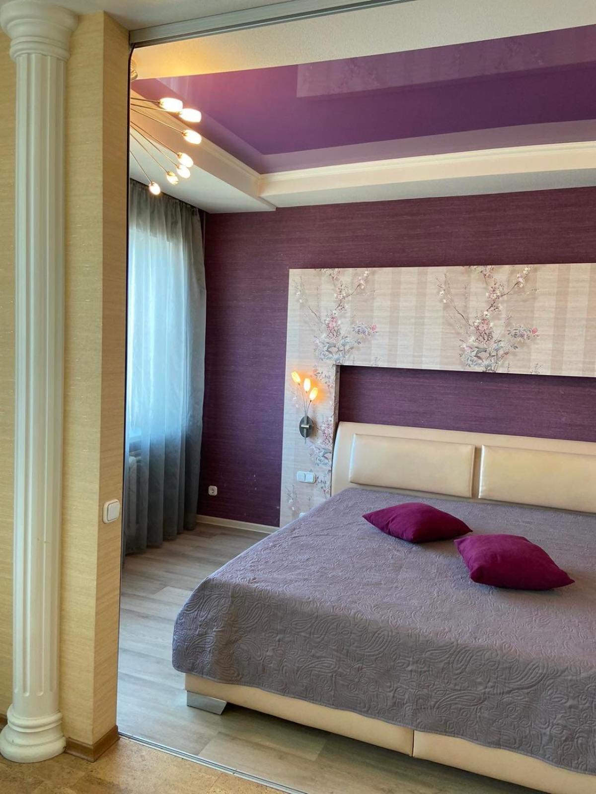 Ferienwohnung Центр Яворницького 55 Пассаж Dnipro Exterior foto