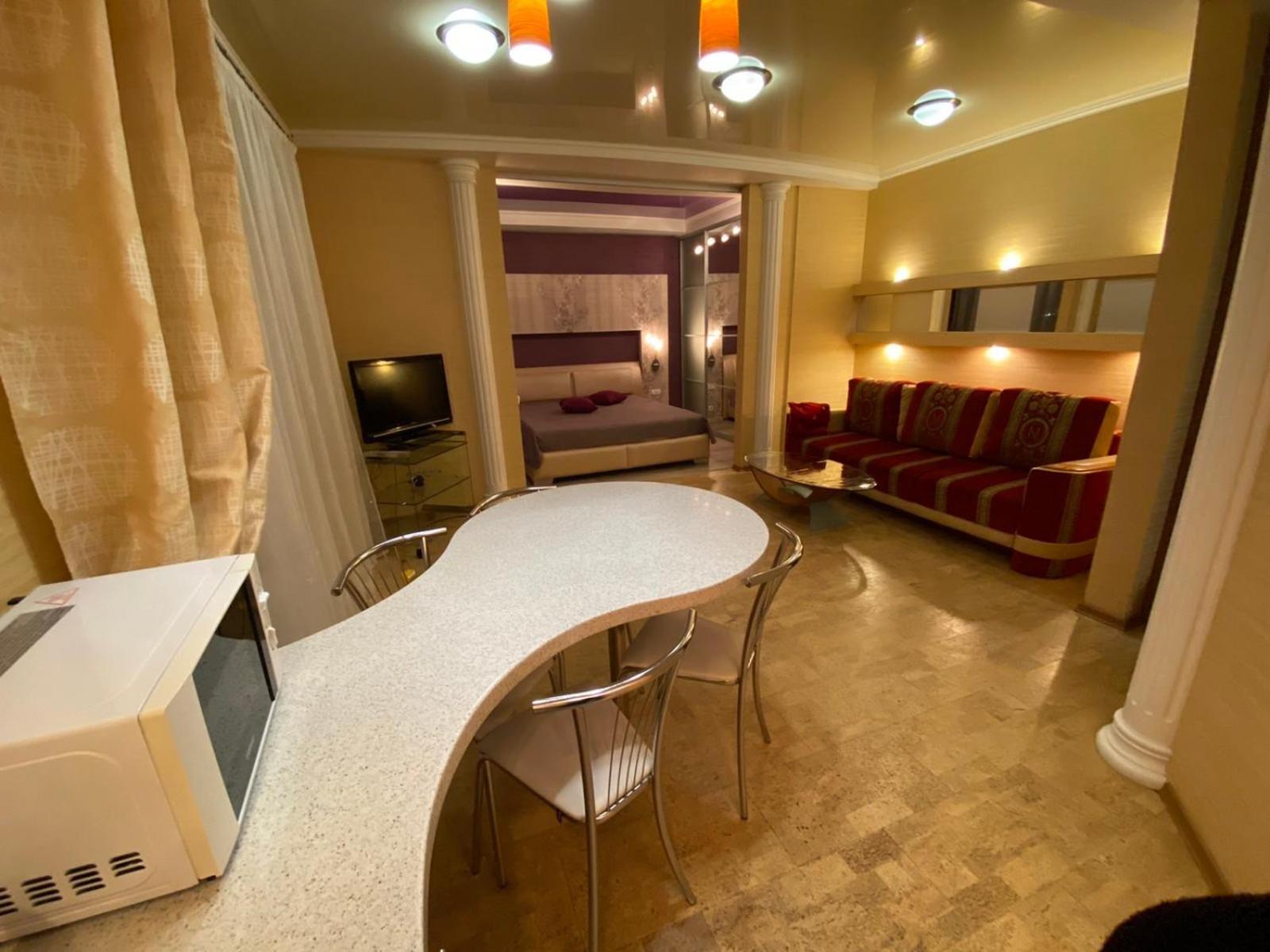 Ferienwohnung Центр Яворницького 55 Пассаж Dnipro Exterior foto